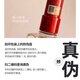 
Luzhou Laojiao 30 years old strong fragrance liquor 52-degree 500ml 6 bottles Whole box (including gift bag)