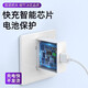 驰界适配华为充电器66/100/120W超级快充原装套装type-c快充线mate70/60p40pronova13荣耀安卓充电线头 66W超级快充头+1米6A快充线