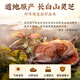 Beijing Tongrentang Break Wall Ganoderma lucidum Spore Powder for Elders Adults and Middle-aged People to Enhance Immunity 40g (20g*2 Boxes)