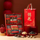 
Zhao Tiesheng Mushroom Gift Box Dry Goods Box Chicken Mushroom Pure Mushroom New Year’s Goods Delivery Gift Pack Group Purchase Shanzhen Jinli 880g