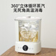 孕贝（yunbaby）奶瓶消毒器带烘干二合一婴儿消毒柜宝宝多功能蒸汽消毒一体机8.8L
