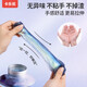 卡乐优（Coloyou）女巫星云 液态玻璃泥非牛顿流体夜光史莱姆儿童解压泥无毒玩具起泡胶水精灵水晶泥
