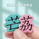 Mi Nong Children's Withenment Early Education Literacy Puzzle pinyin puzzle bébé petit garçon Toy Literacy Carte Toys Nouveau style adapté à bébé âgé de 2 à 6 ans