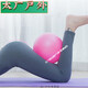 Hanoufei Pilates ball thickened explosion-proof pregnancy yoga ball wheat tube ball 15cm balanced hip mini Swiss ball 15c gray