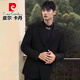 Pierre Cardin New Chinese Mao Suit Engagement Groom Suit Men's New National Style Wedding Dress Suit Men's Knitted Black Single Piece Top XL