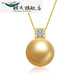 Qianpei 1314mm seawater pearl large particle pendant perfect round cubic chrome oxide gold 1314mm -14mm