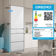 Panasonic refrigerator 387 liters ultra-thin built-in multi-door refrigerator 60cm air-cooled and frost-free Nanoyi smart WIFI automatic ice making household refrigerator NR-EE40TXB-W