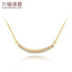 Lukfook Jewelry 18K Gold Smiling Galaxy Diamond Necklace Set Chain Clavicle Chain cMDSKN0100Y Total Weight 1.62g