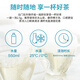 吉普号【直播专享】冰甜乌龙 夏日冷泡袋泡茶 桂花乌龙 茶叶 茶包 25g*1盒