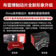 布雷博（Brembo）刹车片后片陶瓷保时捷718/911/博克斯特/卡曼/BOXSTER Spyder