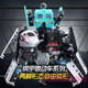 Zhuang Zhuang Tiger Iron Danger Train Man Toy Train Superman Children's Steam 4 to 6 Years Old Transformation Train Toy Boy Birthday Gift Upgraded Transformation Railroad - Shaoshan No.