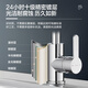Hengjie (HEGII) kitchen faucet zinc alloy sink hot and cold water 360 rotating high throw faucet HMF123-411B