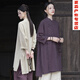 Yimile tai chi práctica traje de artes marciales Tai chi traje para mujeres 2024 Nuevos pantalones Tai Chi para hombres y mujeres Traje taoísta para brocado de ocho secciones, pantalones eróticos de pierna ancha 6189# XS (en realidad tamaño M)