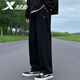Xtep sports pants men's pants autumn knitted loose legged trousers woven casual straight pants quick-drying student running pants knitted straight pants black L /175
