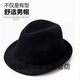Qian Lianyu painter's doctor's hat men's spring and autumn woolen hat hat middle-aged and elderly men's jazz hat winter old man hat fine woolen black slightly smaller size 57 cm