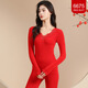 Modals Geburtsjahr des Jahres des Jahres der Frauenhochzeit Schlange Modal Herbstkleidung und Herbsthose Unterwäsche warme Kleidung Thin Style Hongyun 9905 m One Size [Set]