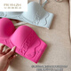 FR.YH.ZH Winifang-Summer limited two-wear dopamine strapless underwear 8746 (single piece) champagne color 36/80AB