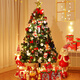 Abaoli Christmas tree home package encrypted diy luminous large ornaments shopping mall shop ins Christmas decoration 90 cm