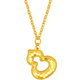 Saturday Blessing Pure Gold Gourd Pendant Gold Necklace Girl Birthday Gift Price A0612811 About 3.31g