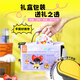 Guangbo Pailou Tiempo de cerámica Piedra de arcilla y arcilla de plástico Regalos para niños DIY DIY MATERIALES DE HILLA CERÁMICA HEDICIONES