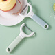 Zhang Xiaoquan Couteau à éplucher Liuguang Couteau à éplucher la cuisine domestique Raboteuse à melon Éplucheur de pommes de terre Éplucheur de melon et de fruits Liuguang Qili Couteau à éplucher