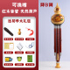 百诺天然专业演奏型葫芦丝乐器成人初学者红木小学生葫芦丝民族乐器 可换嘴天然红木管降B调+书