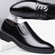 
DICK LANE Dick Renne brand leather shoes men 2025 winter new men's casual business men's shoes heightening one foot pedal plus velvet formal shoes men 6189-2 plus velvet black 41