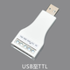 USB zu RS232/485/422/TTL Industrial-Grade-Serienkonverter-Kommunikationsmodul JPX-6325 JPX-6221