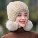 Yinghui Fur Hat Women's Winter Casual Mink Hat Korean Style New Warm Fox Fur Ball Mink Fur Ear Protection Hat Light Khaki One Size Elastic