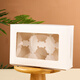 Suican cupcake box 6 pieces with height opening window Western dessert muffin cup packaging box Snow Mei Niang baking packaging box white 6 pieces 10 sets