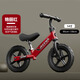 McGonagmeng Kids's Balance Bike 1-3 года без педальных велосипедов детского скользящего велосипеда 4-6-9 лет с двусторонним раздвижным велосипедом 14-дюймовый красный, подходящий для роста 95-130 см.