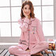 Un pyjamas en coton pur pour les femmes au printemps et en automne à manches longues de grande taille pour les vêtements pour les femmes du printemps et de l'été peut être porté à l'extérieur. Pantalon à manches longues à long terme: 9904 4xl recommandé 160-190jin [Jin est égal à 0,5 kg]