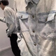 Yiran-branded jacket men's spring and summer new American high street old washing lapel trendy brand handsome loose and versatile denim jacket men light blue L [Suggested 105-125 Jin [Jin equals 0.5 kg]]
