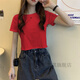 Shangqi versatile ultra-short and blood-sleeved clothes, white short-sleeved T-shirts for women in summer, high waist and navel-exposed short style 844 white XXL