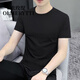 Oumeiti Light Luxury Men's Short-sleeved T-shirt Men's New Summer Slim Simple Solid Color Versatile Summer Comfortable Casual Top White XL (130-145Jin Jin equals 0.5kg)