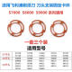 康伊思适用Philips飞利浦剃须刀刀头RQ12+双层刀片网S9911 SP9860 SP9880 SW6700 SW9700 RQ1050 RQ1280 进口S9711 S9712 S9721 S9