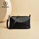 Aokang women's bag cowhide trendy three-layer crossbody light luxury shoulder bag birthday Chinese Valentine's Day gift for girlfriend wife