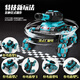 Tanks that can fire water bombs. Eight-wheel stunt remote control car can fire guns against transformed electric vehicles. Children's toys boys. [Blue] Four-wheeled water bomb tank [Spray + Sound Recommended [2 lithium batteries + 20,000 water bombs]