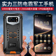 Gionee P28 Seiko Drei-Sof-Elektromution Elektrische Batterie wahr wasserdicht 256 GB Outdoor-Smartphone 10000 mAH Großer Batterie Ultra langer Standby-NFC-Infrarot OTG All-Netcom Voice King Schwarz [IP68 Level True Waterefrid + Infrared Fernbedienung + NFC Intelligent Interaction] 8-Core + 256GBORTE