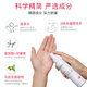 
728 Repair Cream Skin Soothing Cleansing Repair Redness Skin Barrier Set 520 Gifts