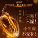 Vite Jianling Cordyceps Cordyceps Capsule 1 capsule is equal to 20 Cordyceps 60 capsules/bottle*6+10 capsules*3