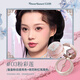 Blumen Zhixiao Blüten Zhixiao Zwei-Farben Blush Schmetterlingswolke Schulter Matt Expansion Farbe Schrumpfen Farboberfläche Aufheller rot