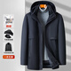 Yalu one-piece five-wear down jacket men's winter thickened goose down business removable liner middle-aged men's big goose jacket