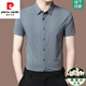 Pierre Cardin gestreiftes Kurzarmhemd für Männer 2024 Sommer Neues High-End-Mulberry-Seidengeschäft Casual Thin Buhning Hemd für Männer grau [2602 Modelle] 175/XL [Empfohlen 130-150jin [Jin entspricht 0,5 kg]]