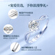 China Gold (CHINA GOLD) Platinum Diamond Ring Engagement Proposal Ring Open Women's Ring Birthday Gift for Wife and Girlfriend Platinum Kiss Diamond Ring