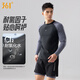 361 swimming trunks men's swimsuit suit fake two-piece anti-embarrassment long-sleeved sun protection holiday hot spring swimming equipment