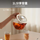 Joyoung all-glass health pot mini household multi-function kettle teapot soft sound stew pot constant temperature kettle non-WY101 office tea maker WY103 0 metal all-glass pot body 1L