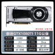 
Asus (ASUS) Raptor Colorful Shadow Cyclone gtx1080ti 1080 1070 1060 graphics card 3g5g MSI 1050ti Colorful GTX1070TI 8G Vulcan