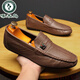 
Woodpecker brand leather shoes, bean shoes, men's autumn new men's shoes, Korean version, versatile men's casual leather shoes, one foot, driving 825 white 40
