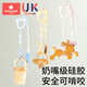 
Kechao baby teething glue anti-detachment rope pacifier chain clip baby silicone anti-detachment teeth grinding toy 1 pack Nano silver [free anti-detachment clip] [39cm safe length double clamp]